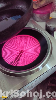 Gazi  infrared cooker